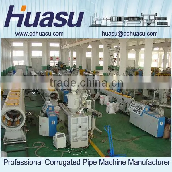 PP Pipe Making Extruding Machine photo-4