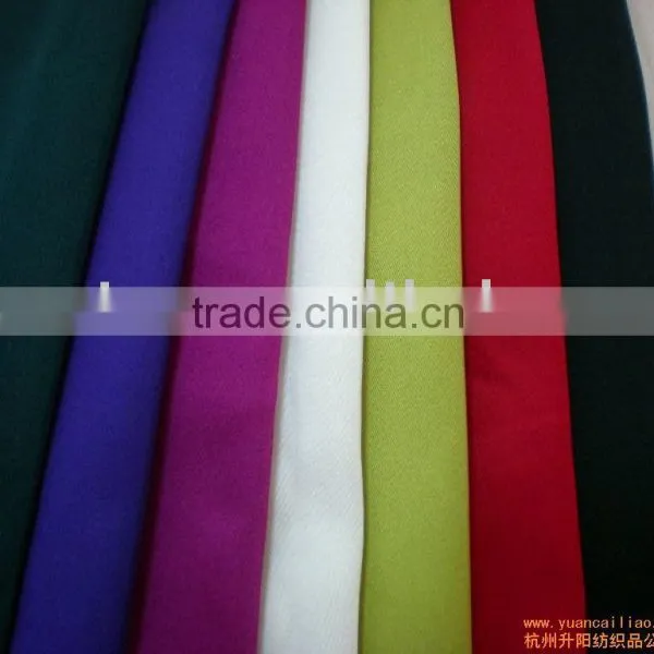 PV Lining Fabric / TR Lining Fabric