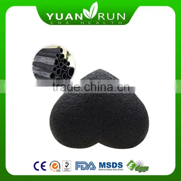 Charcoal Konjac Sponge Face Cleaning and Massaging Konjac Sponge