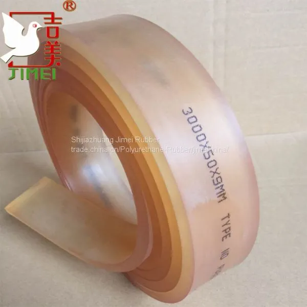 Jimei Factory AAtype Polyurethane Squeegee 4000*50*9mm White 70Shore photo-5