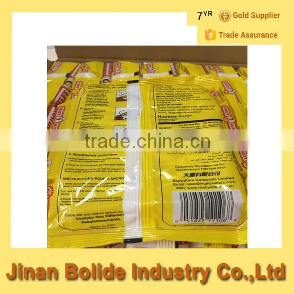85g Halal Instant Noodle in Bag photo-2