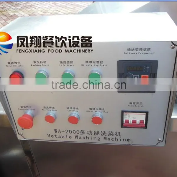 CE Certificated 1000kg Capacity Low Voltage Auto Lettuce/Herb Washing Machine photo-3