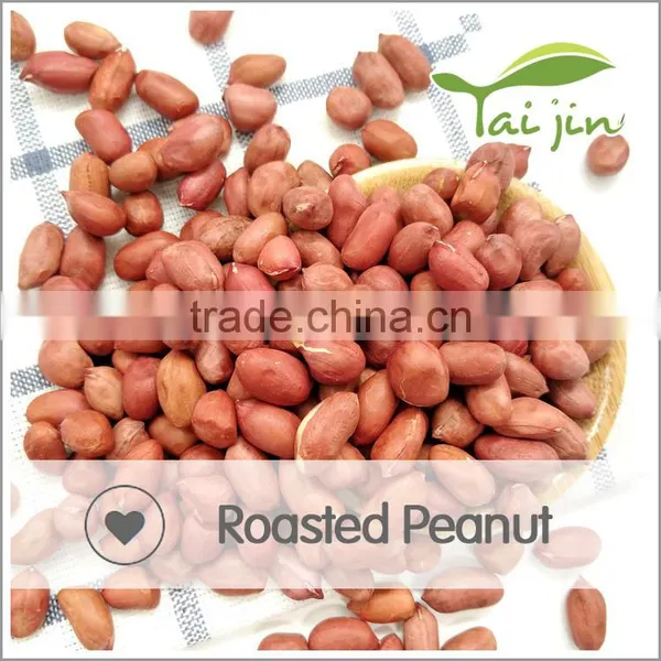 Raw Green Crispy Roasted Peanut photo-3