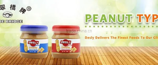 Desly Brand Peanut Butter photo-3