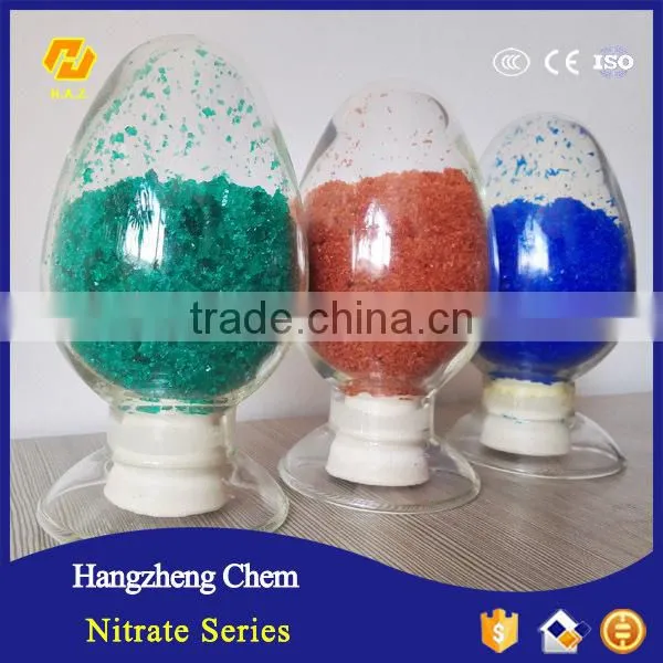 Cobalt(II) Sulfate Heptahydrate/ CAS No.10026-24-1 photo-2