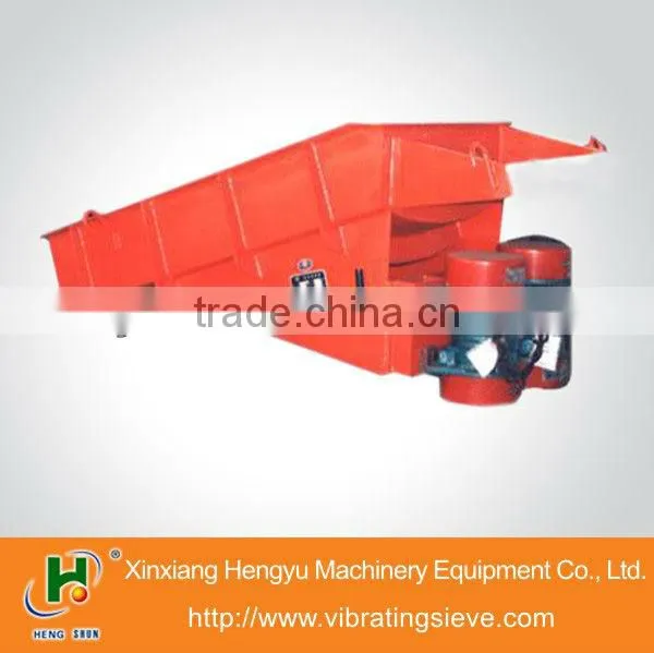 2015 China Xinxiang Hengyu Wholesale Fine and Cheaper Feeder for Corn