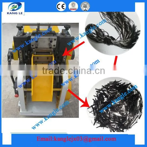 Carbon Fiber Tow Chop Machine /Carbon Fiber Tow Chopper photo-5