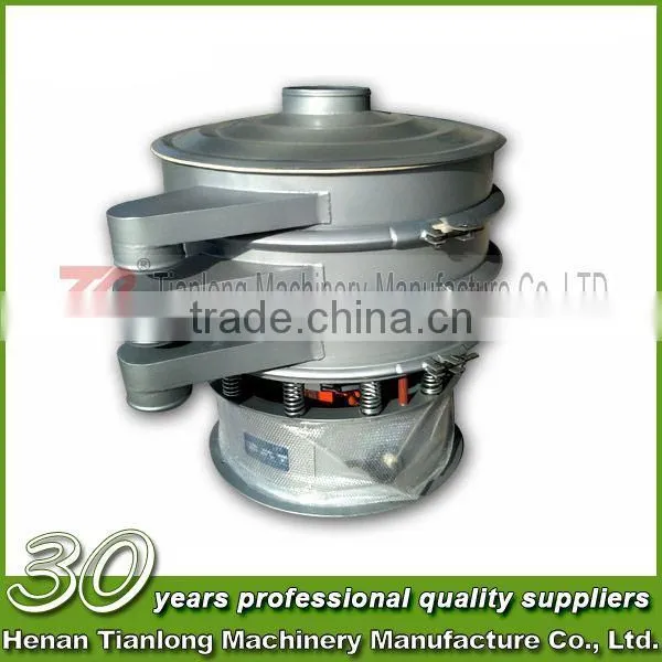 Automatic Chemical Vibrator Sieve for Plastic Granule for Coffee Beans photo-4