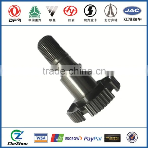 12J150T-615 Counter Shaft for Sale