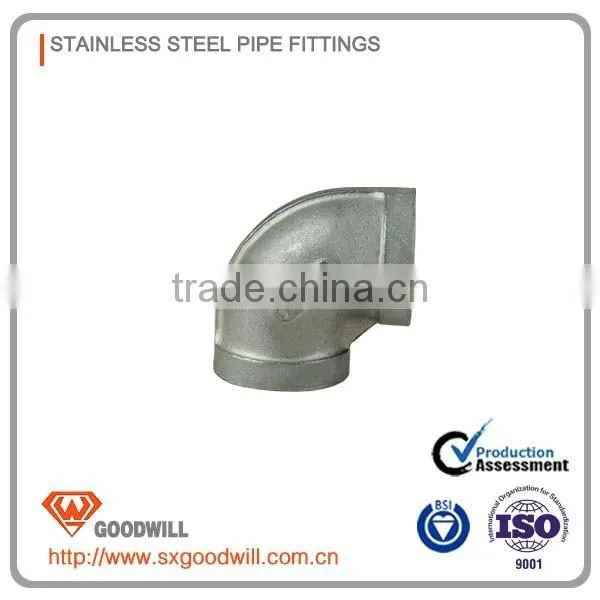 Stainless Steel Butt Weld Seamless Pipe Fittings photo-4