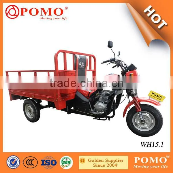 Hot Sale POMO YANSUMI Tricycle For Adults, Passenger Three Wheel Motorcycle, 500Cc Trike