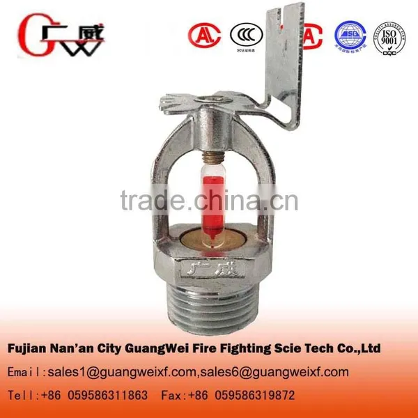 2017 Factory Direct Sale OEM 68 Celsius Degree Low Price SR Fire Sprinkler for Fire Fighting photo-3