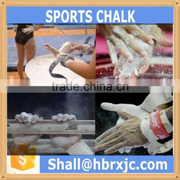 Competition Chalk for Weight Lifting Gymnastics Balance Beam photo-2