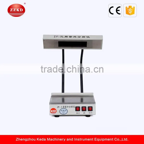 High Quality Energy-efficient Ultraviolet Analyzer photo-2