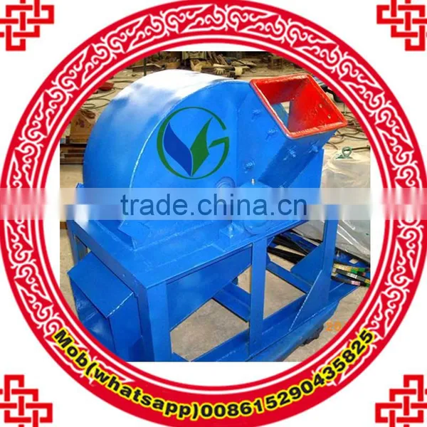 Wood Chipper Price