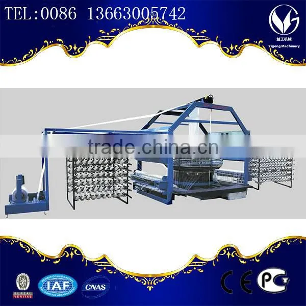 Factory Sale Non Woven Bag Making Machine Price, Nonwoven Fabric Bag Forming Machine photo-5
