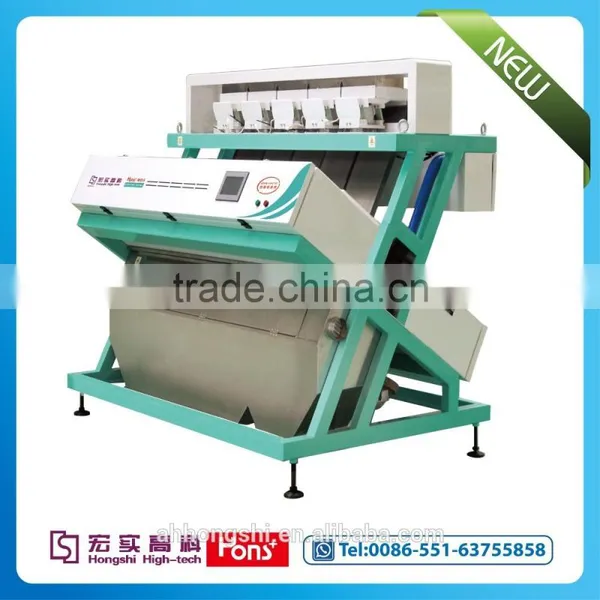 Bangladesh Red Lentil CCD Color Sorter Machine From China, Hons+ Company photo-2