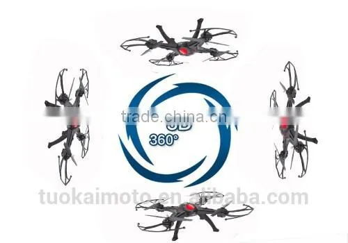 Aerial Photography High - Definition UAV Professional Large Drop - Resistant Four - Axis Aircraft Model (camera Version) photo-4