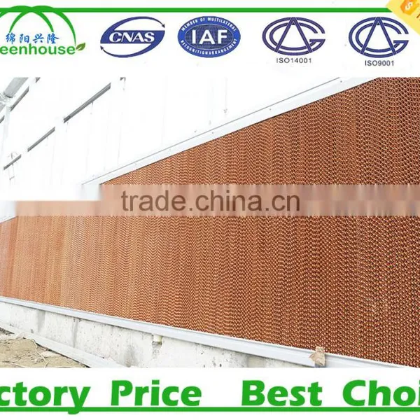 Hot Sale Honeycomb Air Cooler for Greenhouse photo-4