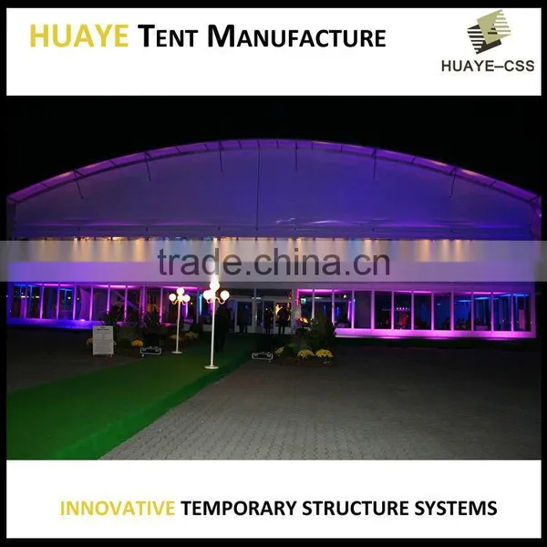 High Quality Outdoor Strong Curve Party Tents China Made for Sale photo-2