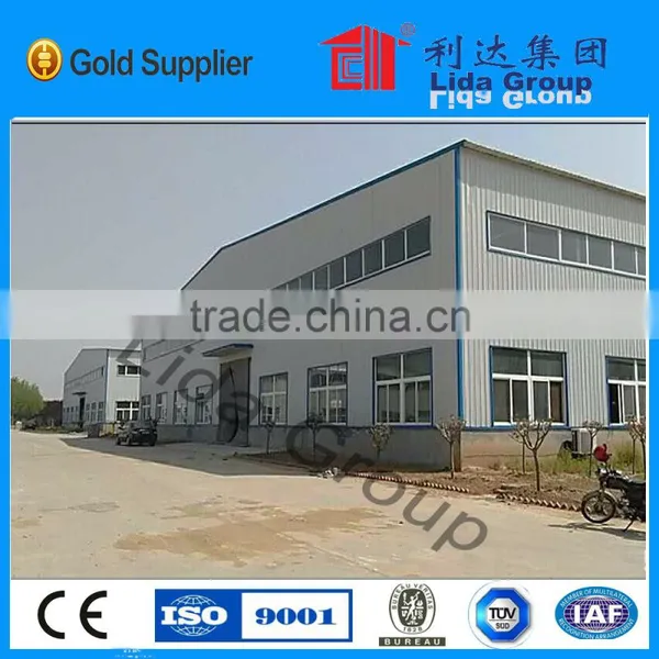 Security Durable Steel Construction Warehouse photo-3