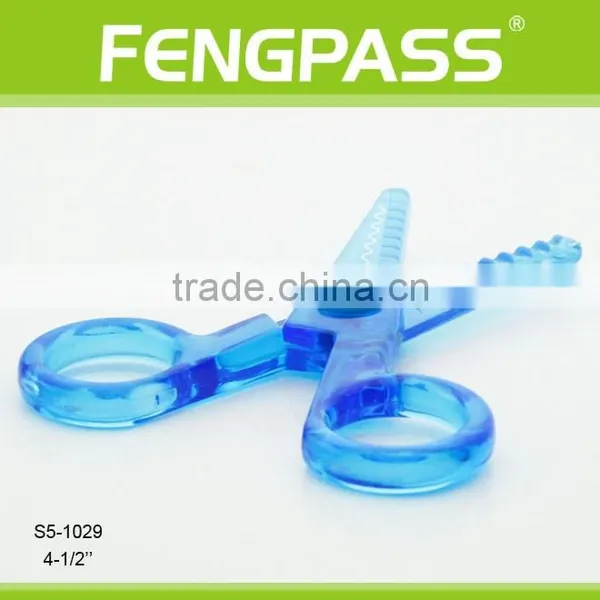 S5-1029 4.5 Inch Plastic Childrens Scissors photo-3