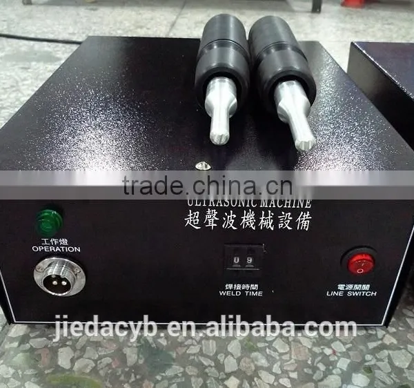 Portable Ultrasound Welding Equipment for Plastic Spot Weld photo-2