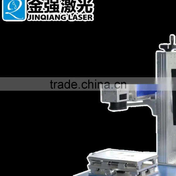 20 Watt Fiber Laser Marking Machine photo-2