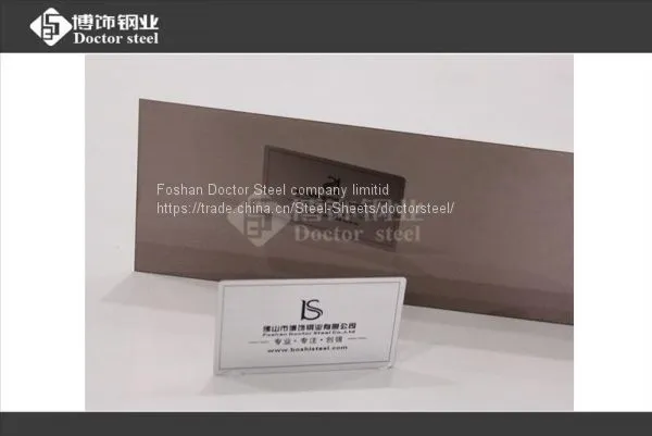 304 Decorative Brown Golden Mirror Stainless Steel for Building Material photo-2