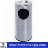 DUSTBIN