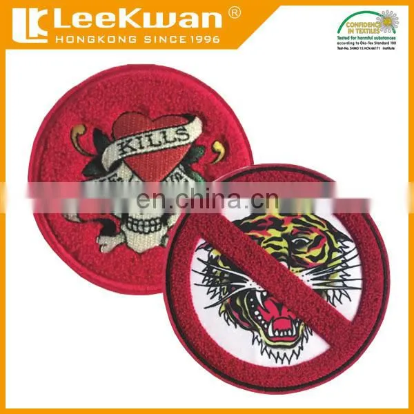 2017 Latest Design Fashion Custom Embroidery Patches For Clothing Accessory photo-3