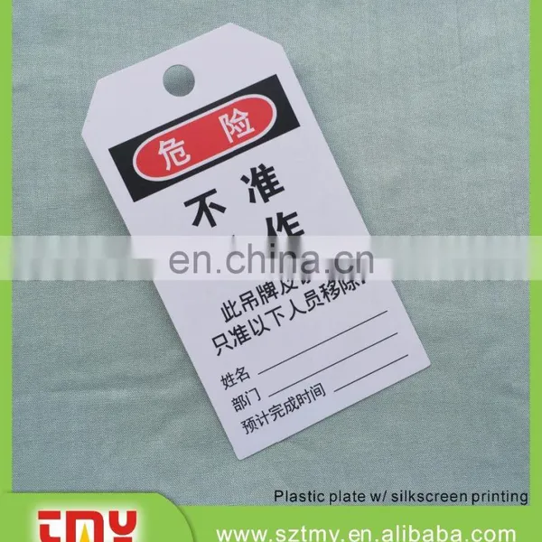 Safety Sign,warning Sign,Lockout Checkout Tags photo-4