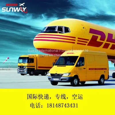 Международная экспресс-доставка из Гонконга и Гуанчжоу компанией DHL в США, Великобританию и Канаду. Международные логистические услуги, грузовые переадресационные агенты.