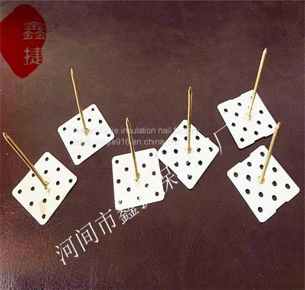 Aluminum Insulation Nail Insulation Adhesive Nail Glass Wool Insulation Adhesive Nail photo-2