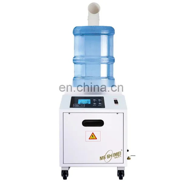 Vertical Ultrasonic Disinfectant Fogging Machine for Virus Prevent Schools Supermarkets photo-6