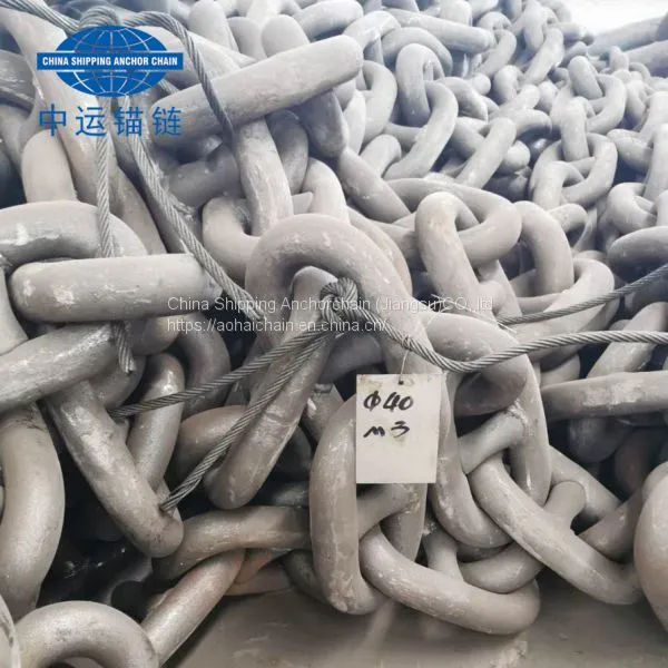 Grade 3 Studlink Chain-studless Chain-china Shipping Anchor Chain photo-4