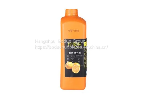 Boduo Green Flavored Syrup (Concentrated) photo-3