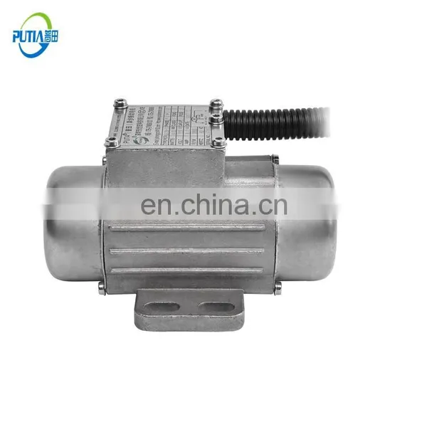 High Quality Vertical Flame Proof MVE 0.37Kw Eccentric Vibrator Motor photo-6