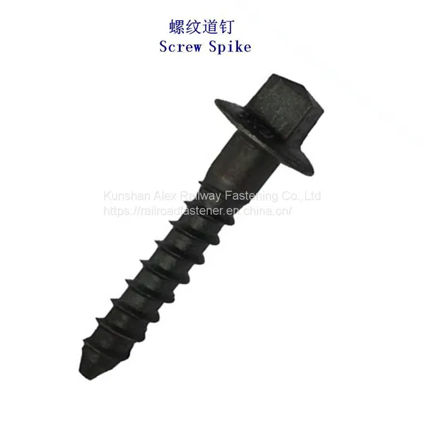 Ss35 Railway Sleeper Screw With Uls7 Washer Used photo-2