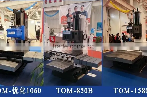 Milling Complex Machine Frame TOM-TZ25/Tool Parts