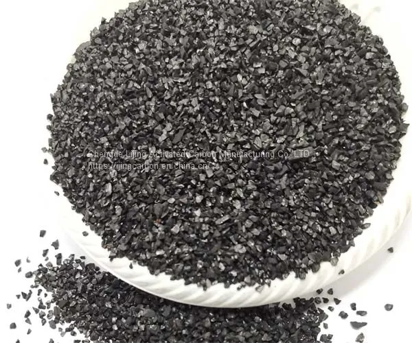 Electroplate Special Activated Carbon photo-2