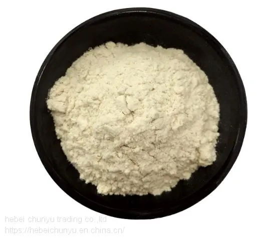 Powder Extract Wholesale Cyamposis Tetragonolobus Guar Gum 80% Galactomannan GM photo-2