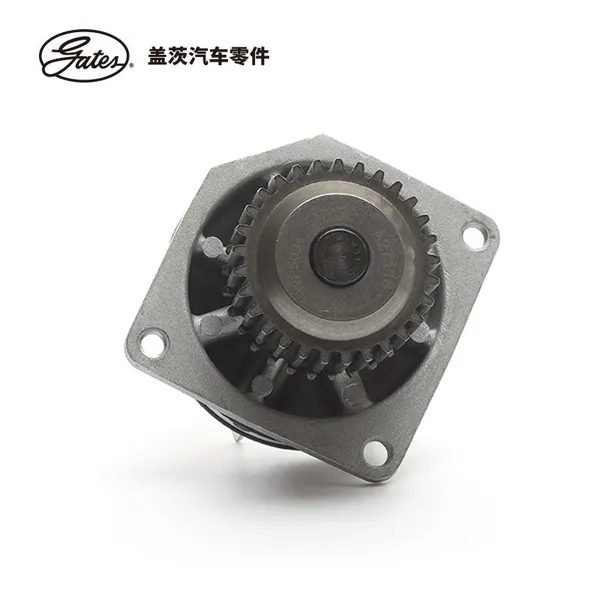 Original Gates GWP5034 Car Engine Cooling System Water Pump Repair Kit for NISSAN(CA) Bomba de Agua B1010JK20A photo-2