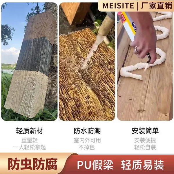 PU Simulated Cultural Stone Big Slab Lightweight Waterproof Modern Design Hotel Use Indoor Outdoor Wall Tiles photo-3