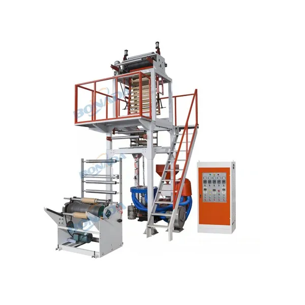 SJ-50/55/60/65 LDPE/HDPE/LLDPE Film Blowing Machine