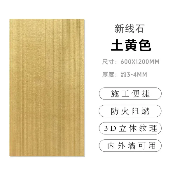 High Quality New Line Stone Flexible Soft Porcelain Big Slab Waterproof Fireproof Wall Cladding for Hotel Villa Shopping Mall Facade photo-5