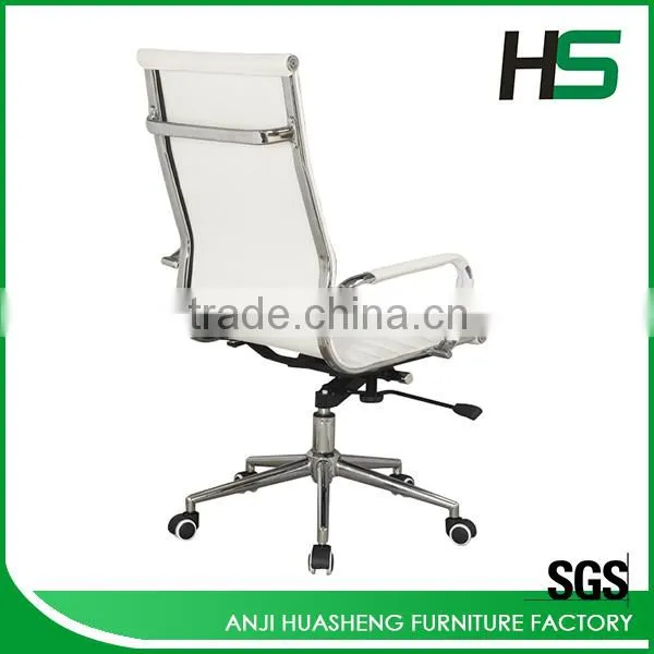Cream PU Leather Meeting Swivel Chair photo-4