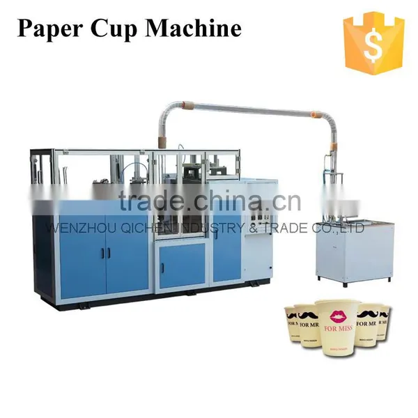 Paper Cup Making Machine With Good Price Biggest Cup Machine Manufacture photo-2
