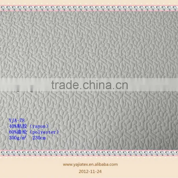 Viscose and Polyester Knitting Dyed Fabric Colorful Mattress Ticking