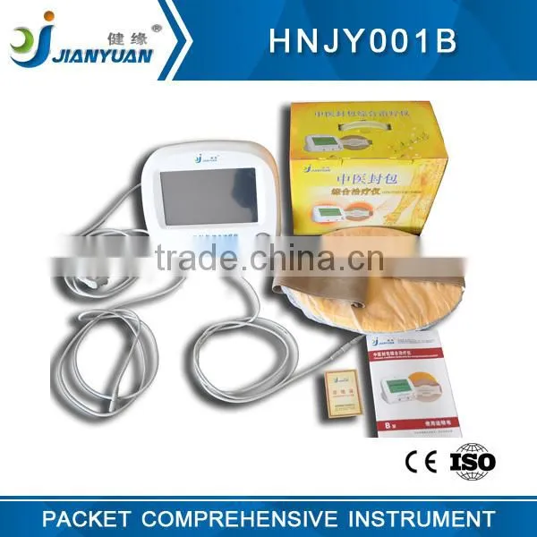 Conductive Fabric Electrode